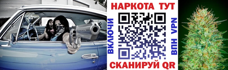 ТГК Рудня