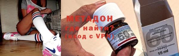 гашиш Переславль-Залесский
