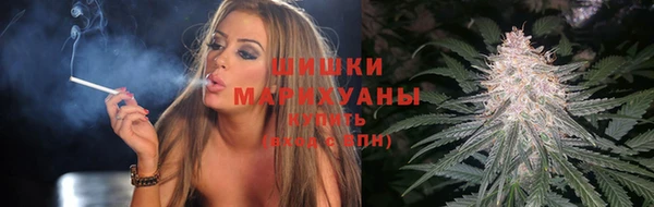 мефедрон Арсеньев
