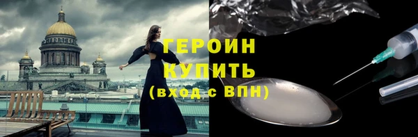 амф Пересвет