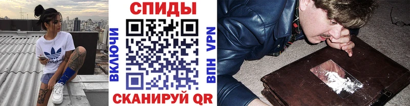 МЕТАМФЕТАМИН мет  как найти наркотики  Рудня 